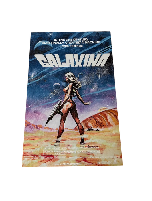 GALAXINA Movie Poster