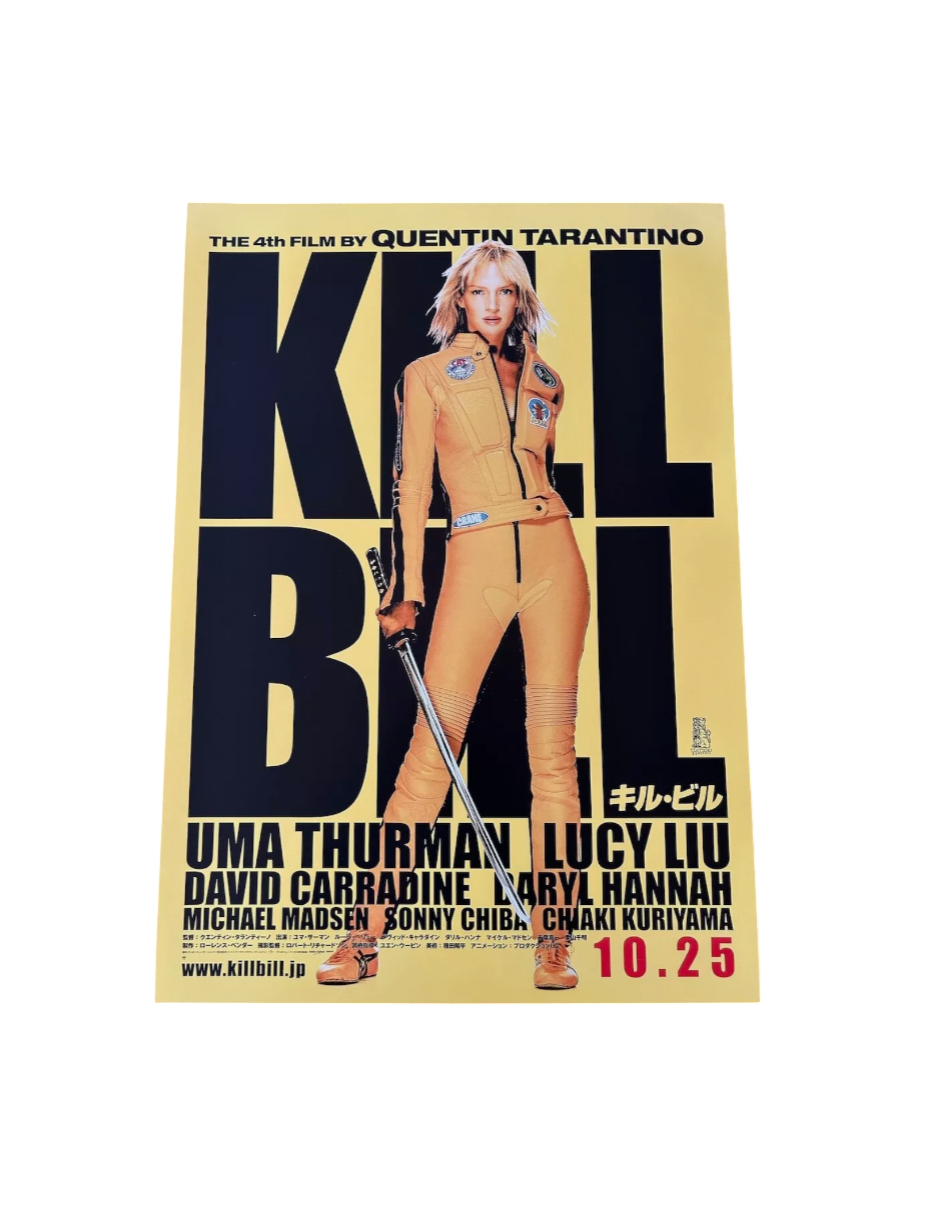 KILL BILL Movie promotional Poster